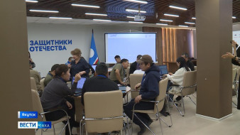 Филиал фонда "Защитники Отечества" в Якутии помогает с трудоустройством участникам СВО