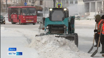 Выпуск "Вести Саха" 03.03.2026 (11:30)