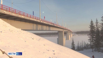 Четыре новых моста откроют в Якутии в 2024 году