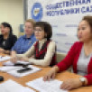 Общественная палата Якутии расширит сотрудничество с Ассамблеей народов России