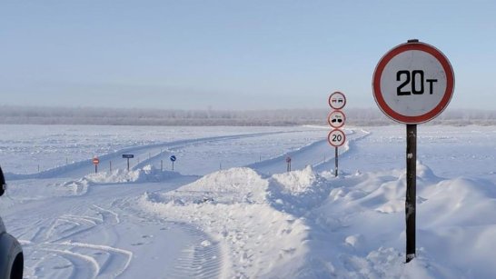 В Кобяйском и Усть-Майском районах увеличена грузоподъёмность автозимников