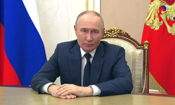  Поздравление Президента России Владимира Путина по случаю Дня работника прокуратуры