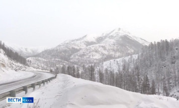 21 декабря 4 метеостанции в Якутии зафиксировали температуру воздуха -50°С и ниже