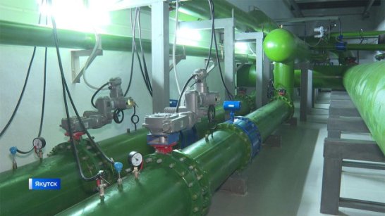 Общегородская остановка водоснабжения в Якутске и Жатае произойдёт в ночь с 20 на 21 августа