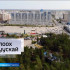 Дьокуускай куораппыт 394 сылын көрүстэ