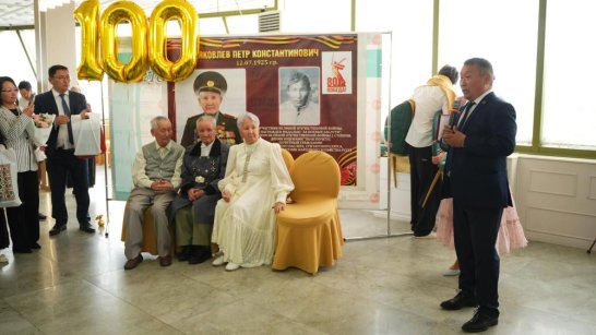 В Якутии ветеран войны Пётр Яковлев отметил 100-летний юбилей