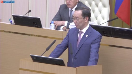 Андрей Николаев об отчёте Главы Якутии на пленарном заседании Государственного Собрания (Ил Тумэн)
