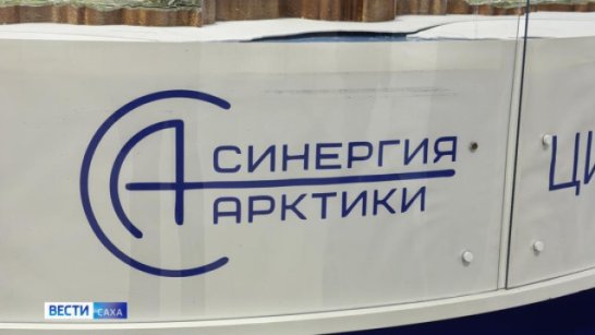 В Якутии расширяют доступность услуг связи