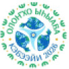 Более 1,2 тысяч участников соберет конференция Ысыаха Олонхо в Кобяйском районе