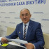 Председатель Общественной палаты Якутии: Владимир Путин нацелен на развитие Дальнего Востока