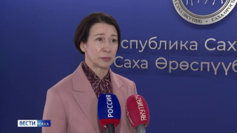 В Якутии единое пособие назначено более 36 тысячам детям с начала 2024 года