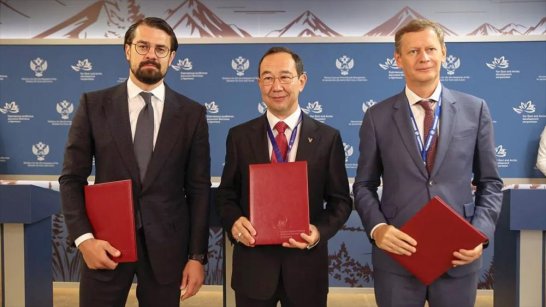 ВЭФ-2025: Якутия и Газпромбанк будут сотрудничать в создании Всемирного центра мамонта