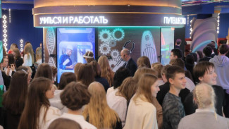 Эксперты представили молодежи возможности Дальневосточного макрорегиона