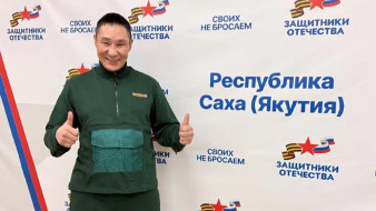 Ветераны СВО в Якутии продолжают получать комплекты адаптивной одежды