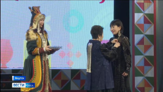 Лучшим умельцам Якутии вручили почётные знаки