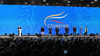 Делегация из Якутии принимает участие в форуме "Малая родина – сила России"