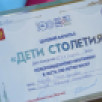 Более 4 тысяч семей в Якутии получили материальную поддержку с начала года