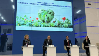 В Якутии подвели итоги конкурса корпоративных программ по укреплению здоровья работников