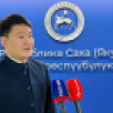 564 члена семей участников СВО из Якутии подали заявления в СПО республики