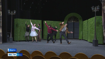 В Русском театре Якутска готовится премьера комедии "Примадонны"