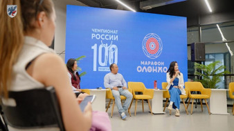 В Якутске пройдет Марафон Олонхо в рамках чемпионатов России и Якутии по бегу на 100 км