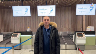 В Якутске состоится региональный день III Всероссийского форума "МАЛАЯ РОДИНА — СИЛА РОССИИ"