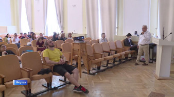 В Якутии стартовала летняя школа "Парниковые газы и климат"