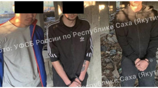 В Якутске задержаны организаторы канала поставки и сбыта синтетических наркотических средств