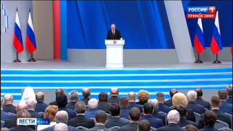 Владимир Путин в Послании Федеральному Собранию объявил о запуске новых национальных проектов