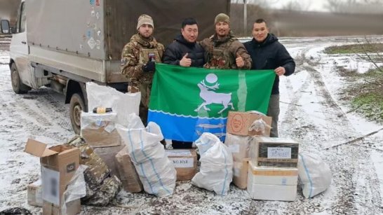 В 2025 году 8 тысяч адресных посылок доставлено бойцам СВО из Якутии