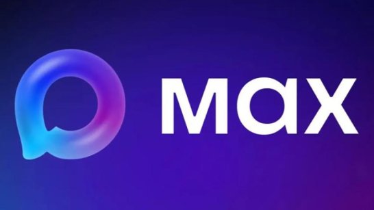 Более 11 тысяч жителей Якутии записались в МФЦ через МАХ