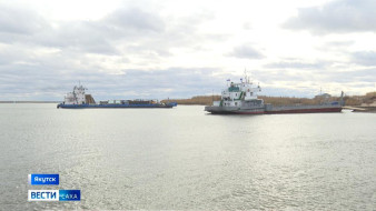 Навигацию на паромной переправе "Якутск-Нижний Бестях" прогнозируют завершить в середине октября