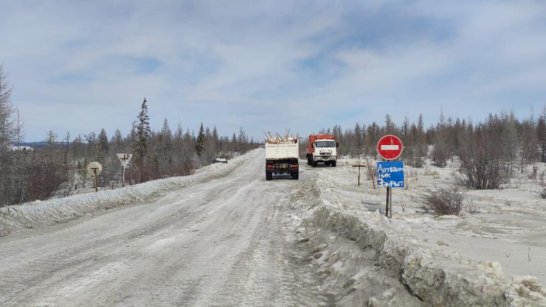 В Якутии закрыты движения по нескольким автозимникам