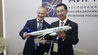 ПМЭФ-2026: Правительство Якутии и ОАК подписали соглашение о намерениях на поставку самолетов SJ-100 и Ту-214