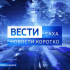 Новости коротко | Краткий обзор событий и новостей недели
