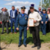 В Якутии отметили 41 год со дня основания ГИМС