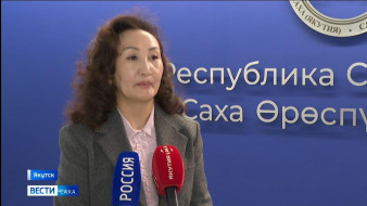 В Якутии продолжается комплексная реабилитация участников СВО и членов их семей
