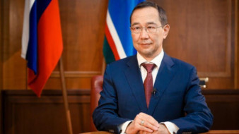 Поздравление главы Якутии Айсена Николаева с Новым 2026 годом