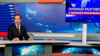 В Якутии рассматривается вопрос о создании специальной структуры для реабилитации участников СВО