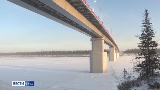 В Якутии дорожники построили и реконструировали шесть мостов по нацпроекту