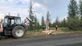 В Верхоянском районе ведутся летние дорожные работы