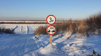 На ледовых переправах автодорог «Амга» и «Эдьигээн» установлена грузоподъемность до 3 и 5 тонн