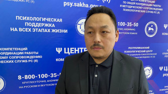В Якутии психологи продолжают активную работу по поддержке и реабилитации участников СВО