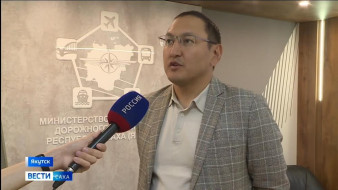 Семён Коркин назначен первым заместителем министра транспорта и дорожного хозяйства Якутии