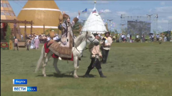 Якутяне встречают долгожданное лето. Сегодня в священной местности Ус Хатын проходит "Ысыах Туймаады"