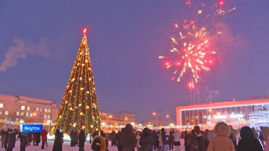 Первую новогоднюю ёлку России зажгут сегодня в Якутске