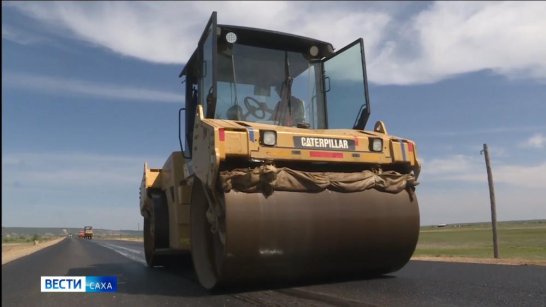 6,9 млрд рублей направят на обновление дорог Якутии в 2026 году