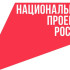 Будьучителем.рф. В России стартовала федеральная рекламная кампания "Учитель навсегда"