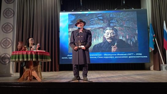 В Якутии учрежден Орден Алексея Кулаковского