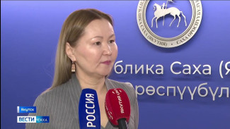 В Якутии продолжается работа по социальной поддержке участников СВО и членов их семей